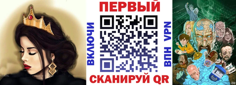Купить закладки  Пугачёв  Amphetamine Premium 