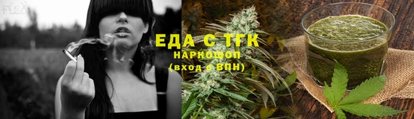 spice Заволжье