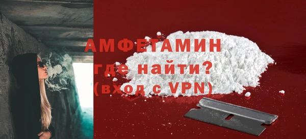 прущие крисы Заводоуковск