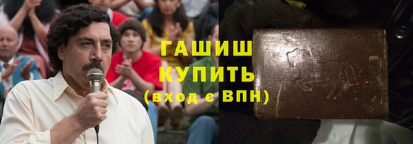 прущие крисы Заводоуковск