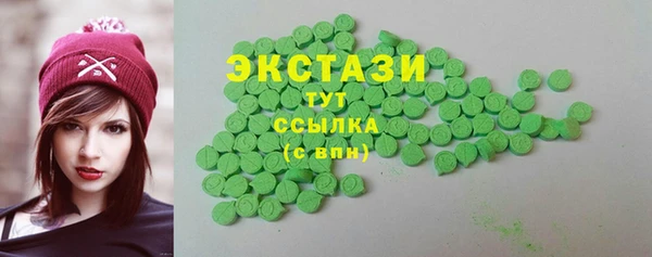мескалин Ельня