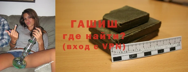 spice Заволжье