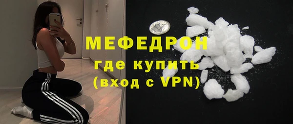 ешки Заволжск