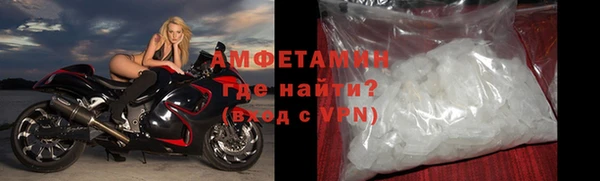 ешки Заволжск