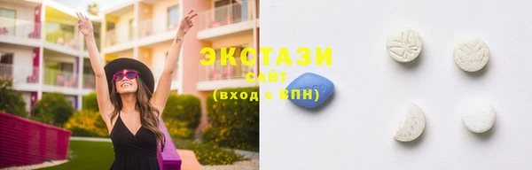 spice Заволжье