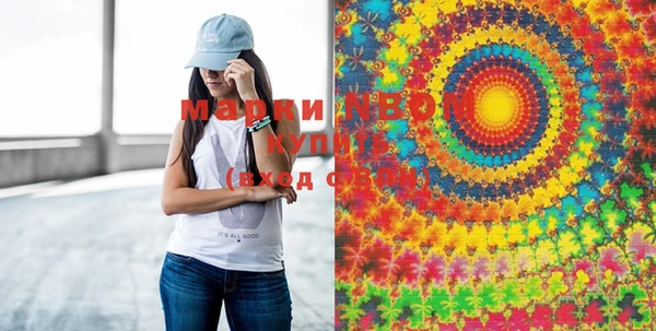 MESCALINE Елизово