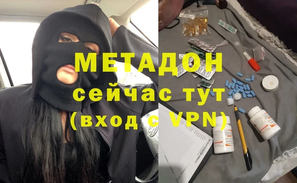 ешки Заволжск