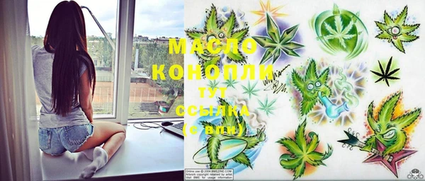 ешки Заволжск