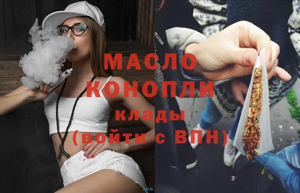 ешки Заволжск