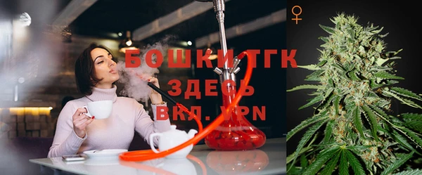 spice Заволжье