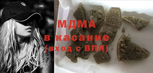 spice Заволжье