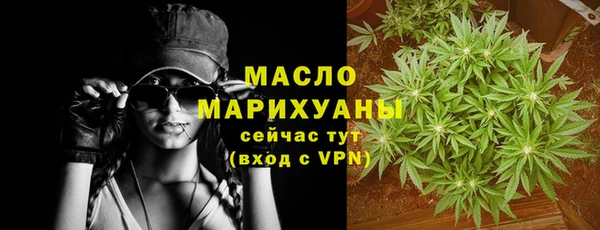 MESCALINE Елизово
