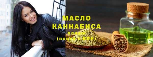 spice Заволжье
