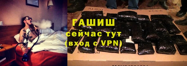 ешки Заволжск