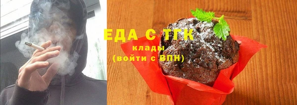 марки nbome Елабуга