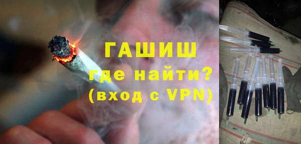 прущие крисы Заводоуковск